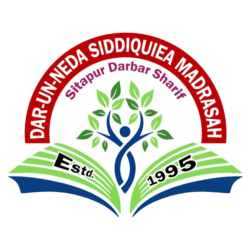 dns madrasah