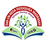 dns madrasah